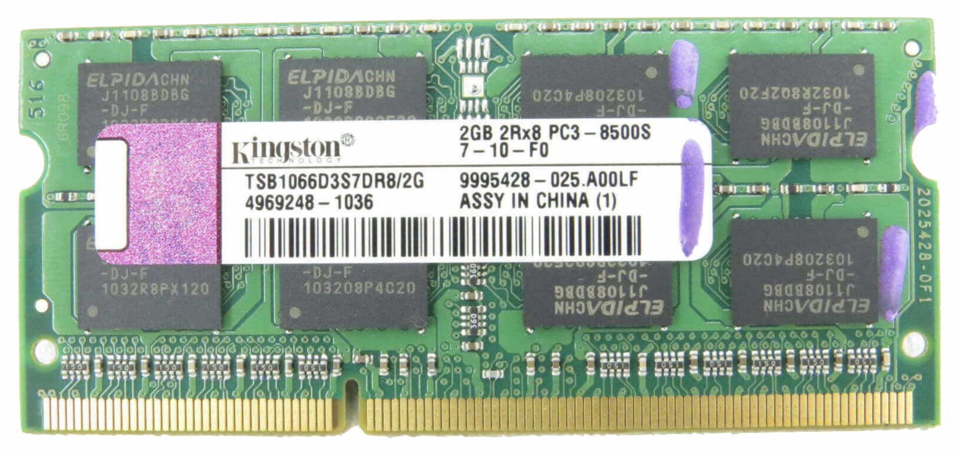 Память ddr3 SODIMM 2gb. So DIMM pc3 2 GB 1066mhz. 2gb ddr3 Samsung so-DIMM. Оперативная память для ноутбука ddr3 2gb Samsung.